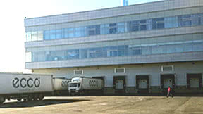 Автоматизированный складской комплекс компании Экко Рос в Одинцово