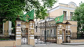 Резиденция Московского ПатриархаРусской Православной  Церкви
