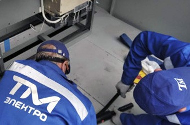 Измерение параметров электроэнергии Качество электроэнергии